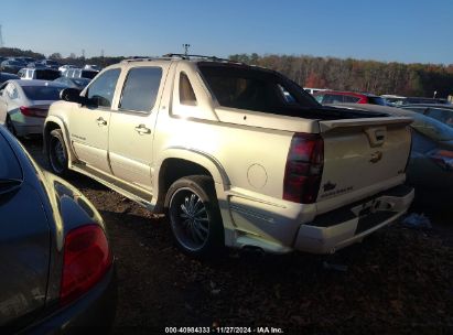 Lot #3056068578 2007 CHEVROLET AVALANCHE 1500 LT