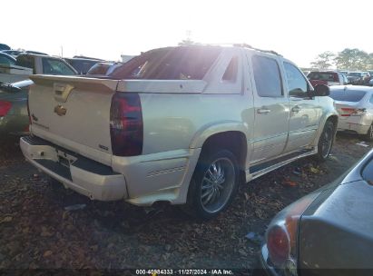 Lot #3056068578 2007 CHEVROLET AVALANCHE 1500 LT