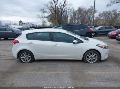 Lot #3035081253 2017 KIA FORTE LX