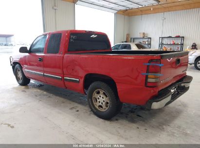 Lot #3035081242 1999 CHEVROLET SILVERADO 1500 LS