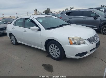 Lot #3050073905 2012 MITSUBISHI GALANT FE