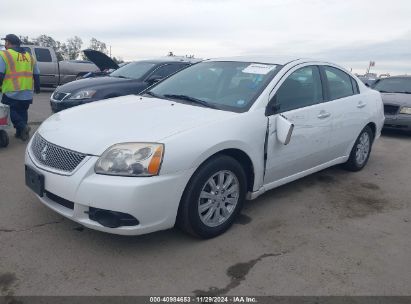 Lot #3050073905 2012 MITSUBISHI GALANT FE