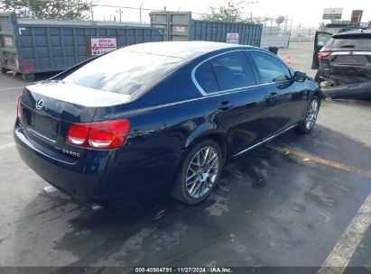 Lot #3035093384 2006 LEXUS GS 300