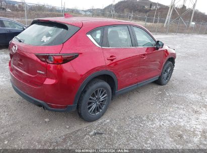 Lot #3052073550 2020 MAZDA CX-5 SPORT