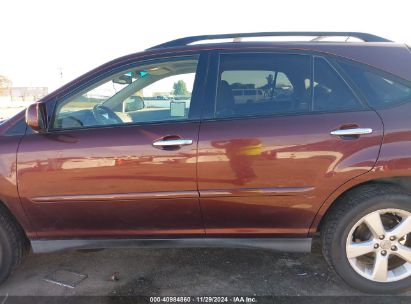 Lot #3051073369 2008 LEXUS RX 350