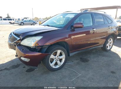 Lot #3051073369 2008 LEXUS RX 350