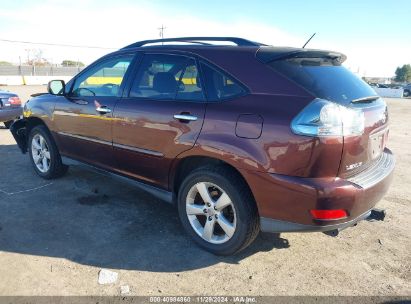 Lot #3051073369 2008 LEXUS RX 350