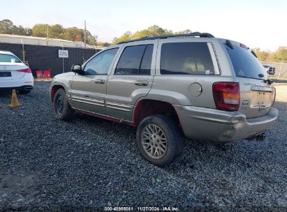 Lot #3037524787 2004 JEEP GRAND CHEROKEE LIMITED