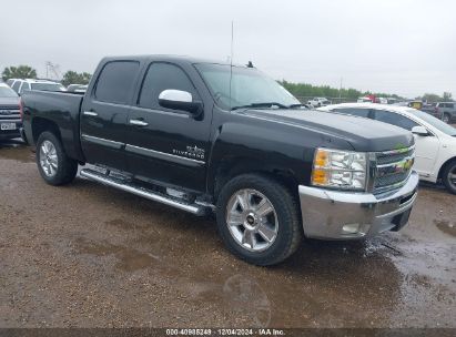 Lot #3041543367 2013 CHEVROLET SILVERADO 1500 LT