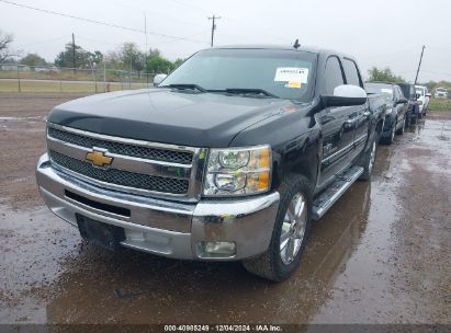 Lot #3041543367 2013 CHEVROLET SILVERADO 1500 LT