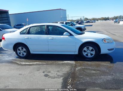 Lot #3037539058 2014 CHEVROLET IMPALA LIMITED LS