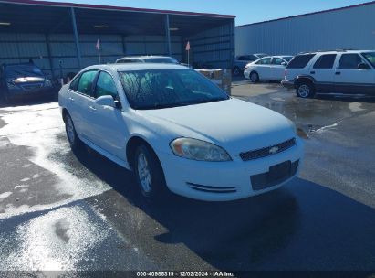 Lot #3037539058 2014 CHEVROLET IMPALA LIMITED LS