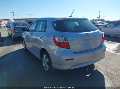 Lot #3037529101 2009 TOYOTA MATRIX