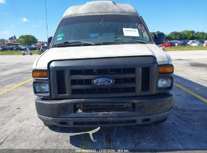 Lot #3050078524 2014 FORD E-250 COMMERCIAL