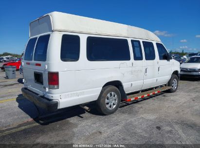 Lot #3050078524 2014 FORD E-250 COMMERCIAL