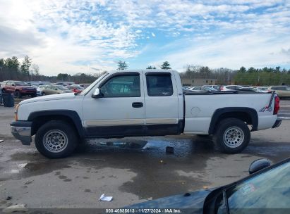 Lot #3034052217 2005 CHEVROLET SILVERADO 1500 LS