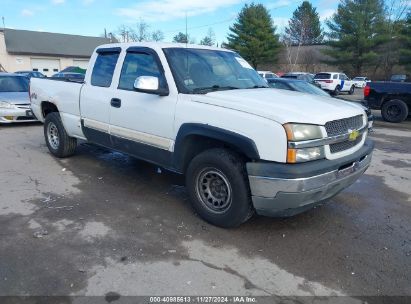 Lot #3034052217 2005 CHEVROLET SILVERADO 1500 LS