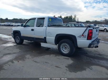 Lot #3034052217 2005 CHEVROLET SILVERADO 1500 LS