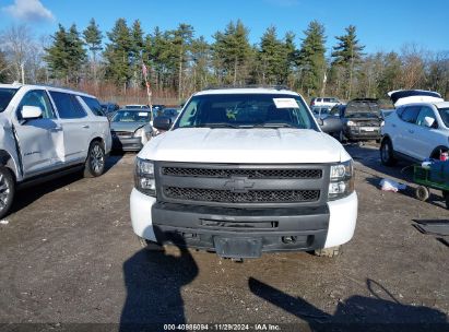 Lot #3058075117 2009 CHEVROLET SILVERADO 1500 HYBRID 1HY