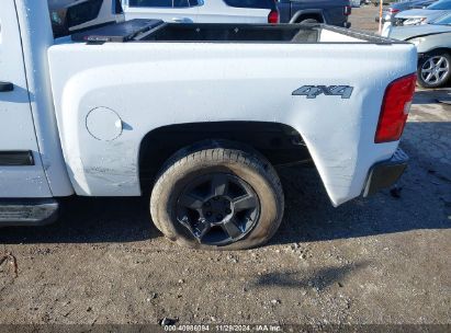 Lot #3058075117 2009 CHEVROLET SILVERADO 1500 HYBRID 1HY