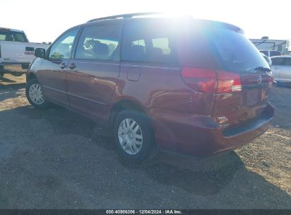 Lot #3053061767 2005 TOYOTA SIENNA CE