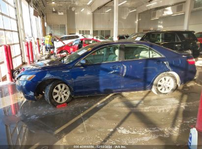 Lot #3048046863 2007 TOYOTA CAMRY HYBRID