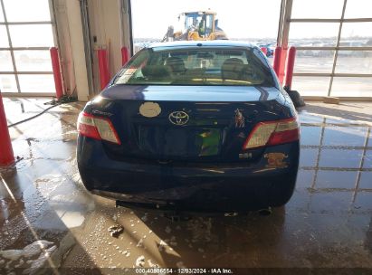 Lot #3048046863 2007 TOYOTA CAMRY HYBRID