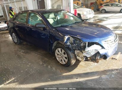 Lot #3048046863 2007 TOYOTA CAMRY HYBRID