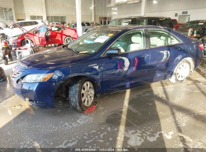 Lot #3048046863 2007 TOYOTA CAMRY HYBRID