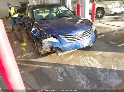 Lot #3048046863 2007 TOYOTA CAMRY HYBRID