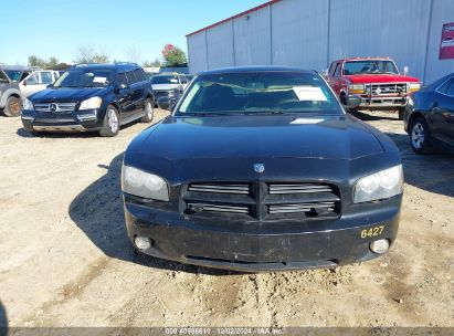 Lot #3034052163 2008 DODGE CHARGER