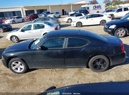 Lot #3034052163 2008 DODGE CHARGER