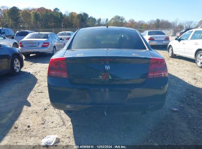 Lot #3034052163 2008 DODGE CHARGER