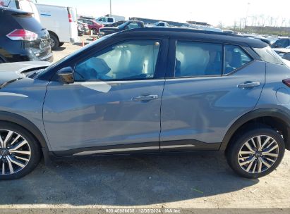 Lot #3035081216 2023 NISSAN KICKS SR XTRONIC CVT