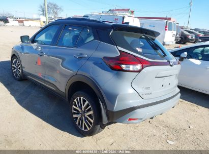 Lot #3035081216 2023 NISSAN KICKS SR XTRONIC CVT