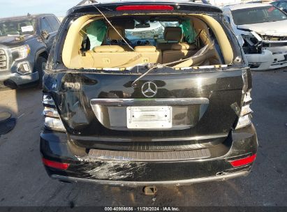 Lot #3056470942 2010 MERCEDES-BENZ ML 350