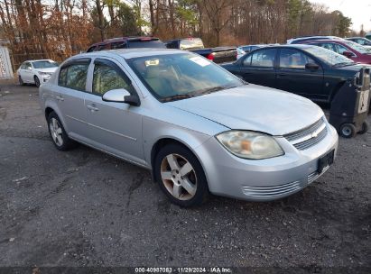 Lot #3052073509 2008 CHEVROLET COBALT LT