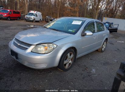 Lot #3052073509 2008 CHEVROLET COBALT LT