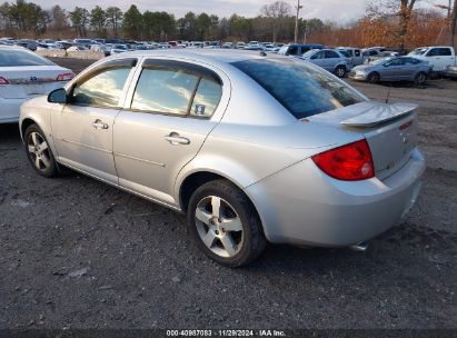 Lot #3052073509 2008 CHEVROLET COBALT LT