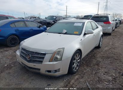 Lot #3034052145 2008 CADILLAC CTS STANDARD