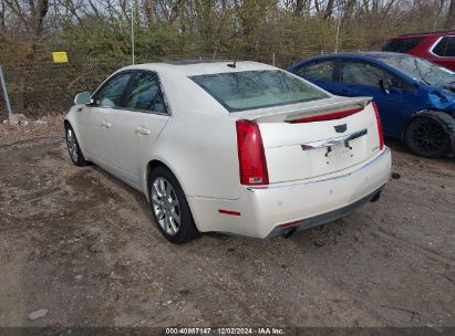 Lot #3034052145 2008 CADILLAC CTS STANDARD