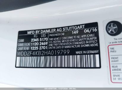 Lot #3035093353 2017 MERCEDES-BENZ E 300 4MATIC