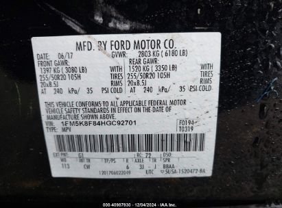 Lot #3035093340 2017 FORD EXPLORER LIMITED