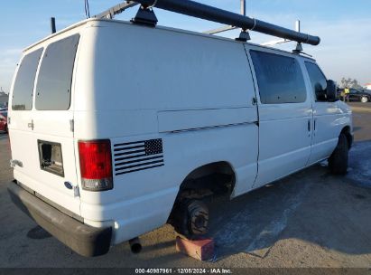 Lot #3050073894 2008 FORD E-250