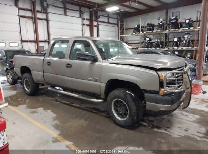 Lot #3037524723 2006 CHEVROLET SILVERADO 2500HD WORK TRUCK