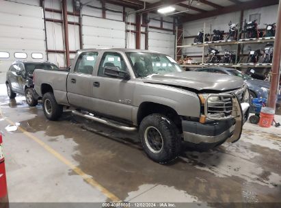 Lot #3037524723 2006 CHEVROLET SILVERADO 2500HD WORK TRUCK