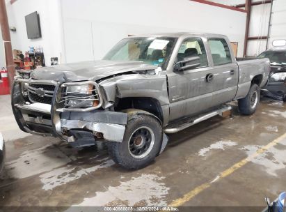 Lot #3037524723 2006 CHEVROLET SILVERADO 2500HD WORK TRUCK