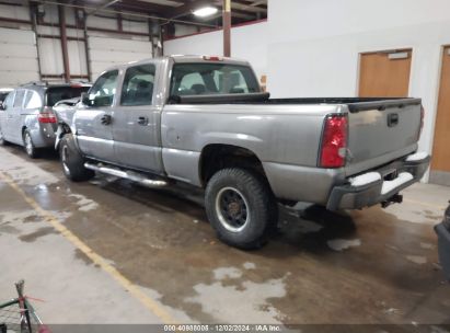 Lot #3037524723 2006 CHEVROLET SILVERADO 2500HD WORK TRUCK