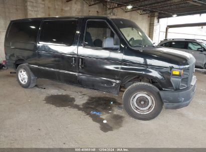 Lot #3052073298 2008 FORD E-250 COMMERCIAL/RECREATIONAL