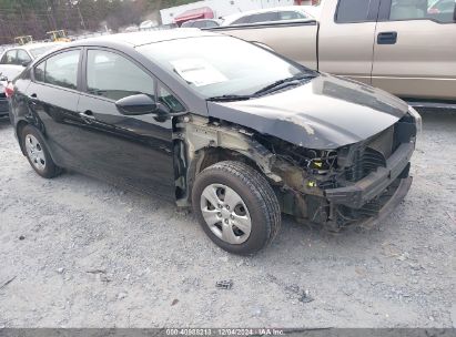 Lot #3052073291 2017 KIA FORTE LX